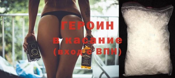 PSILOCYBIN Горняк
