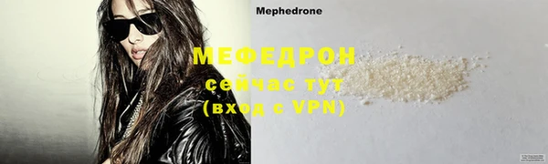 PSILOCYBIN Горняк