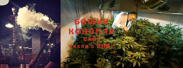 метадон Горно-Алтайск