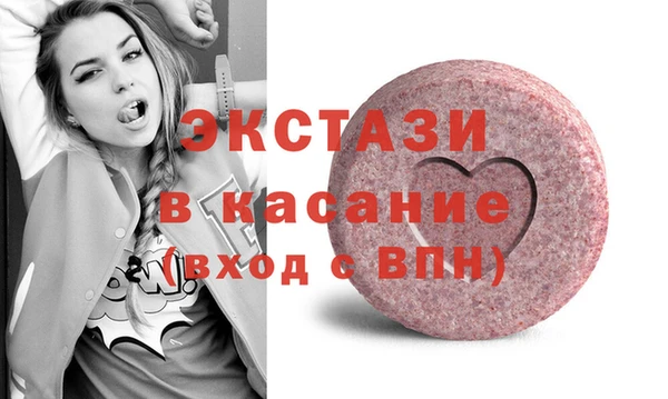 метадон Горно-Алтайск